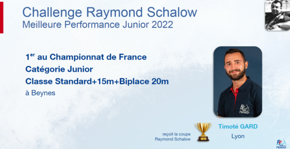 Coupe de la Perf Junior