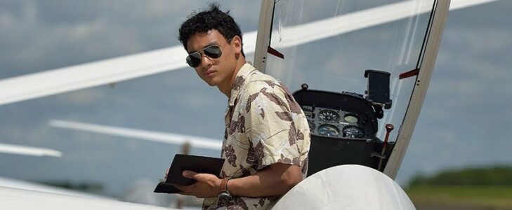 Top Gun